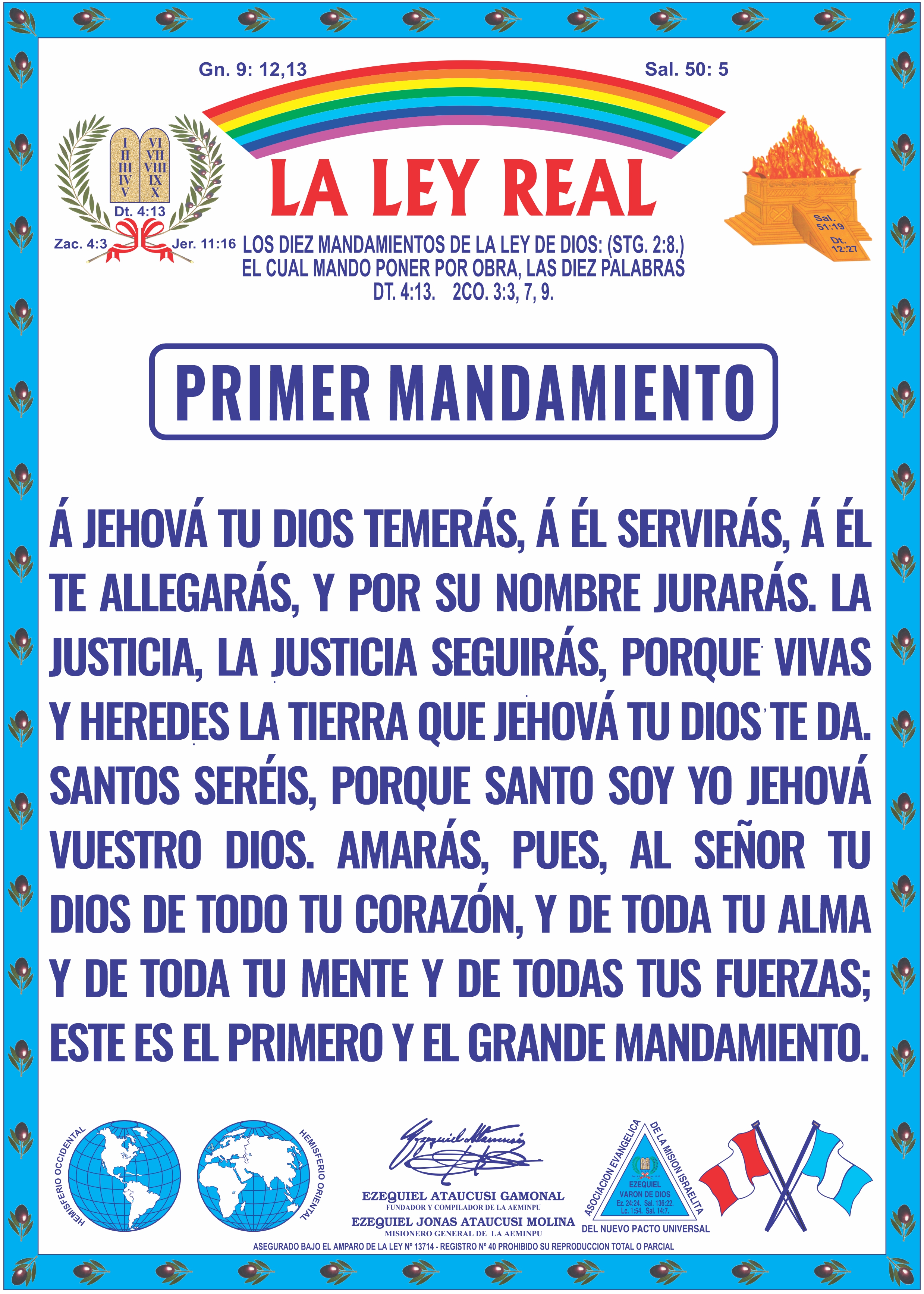 CUARTO MANDAMIENTO