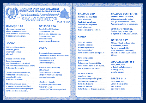 Primera Alabanza